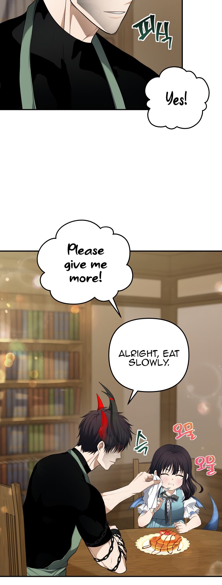 Ranker Who Lives A Second Time - Chapter 130 Page 23