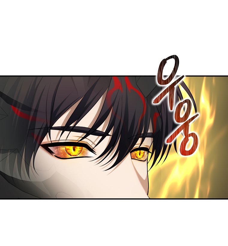 Ranker Who Lives A Second Time - Chapter 130 Page 7