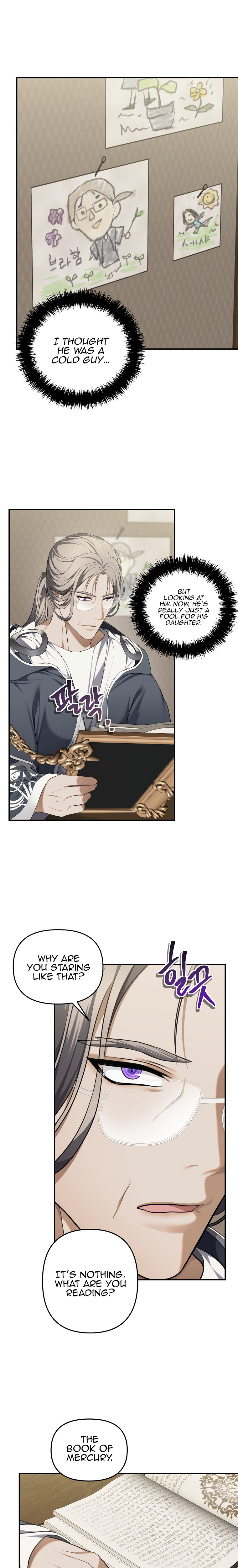 Ranker Who Lives A Second Time - Chapter 131 Page 22