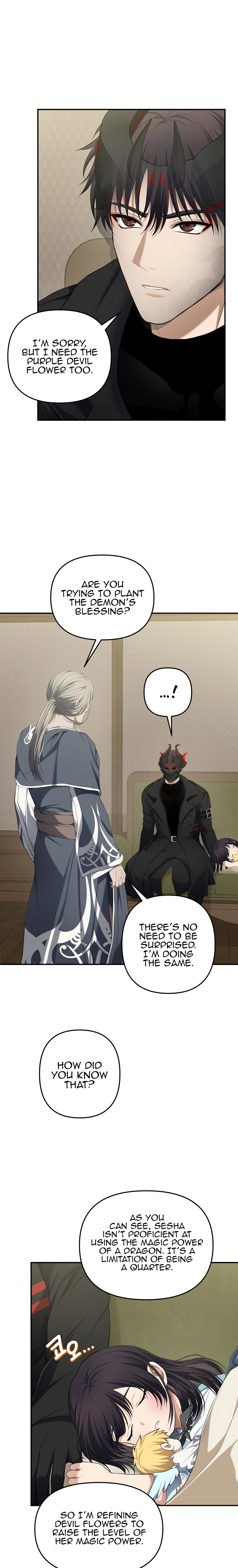 Ranker Who Lives A Second Time - Chapter 131 Page 4