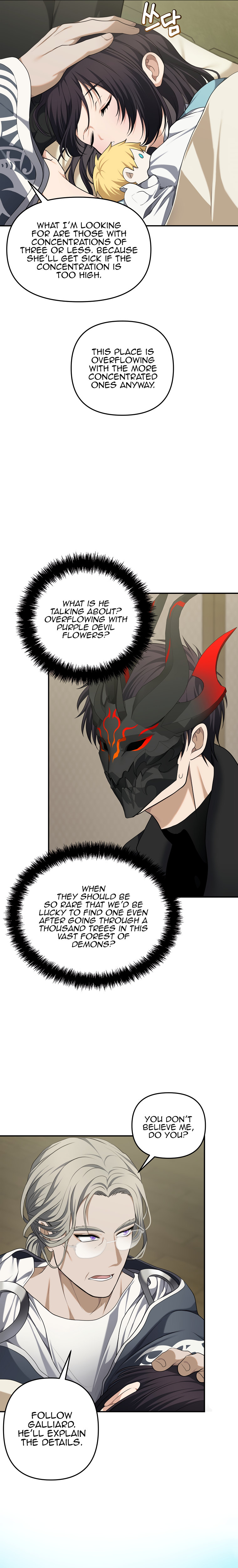 Ranker Who Lives A Second Time - Chapter 131 Page 6