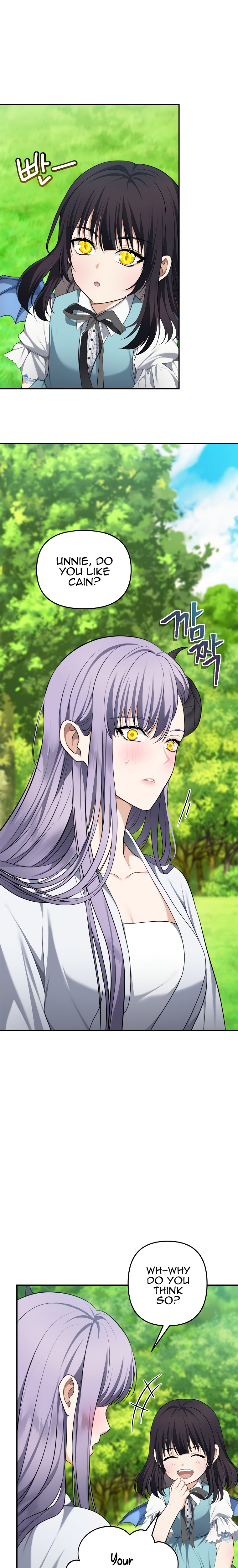 Ranker Who Lives A Second Time - Chapter 132 Page 10