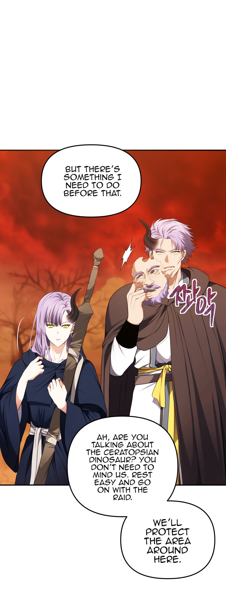 Ranker Who Lives A Second Time - Chapter 133 Page 17