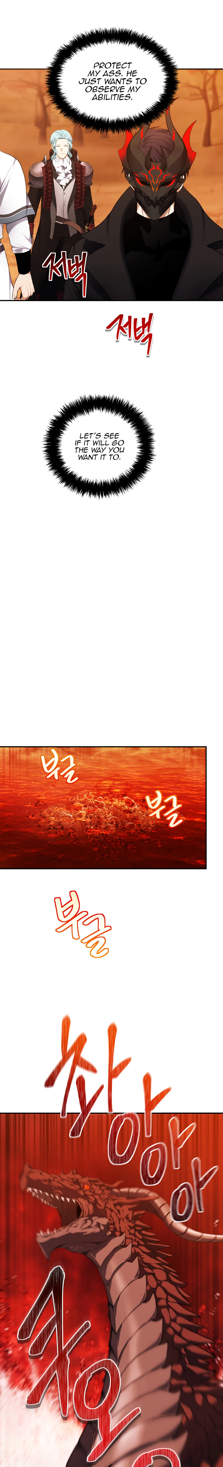 Ranker Who Lives A Second Time - Chapter 133 Page 18