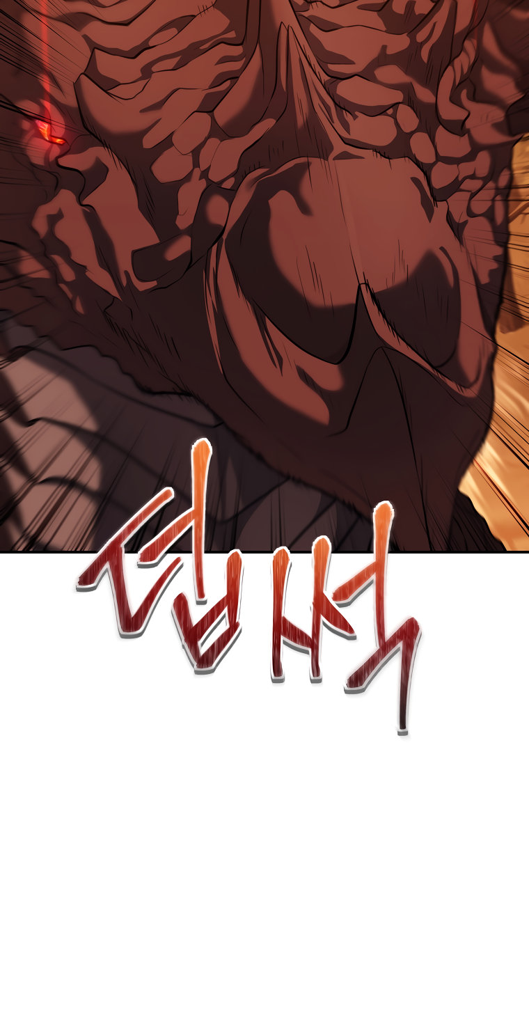 Ranker Who Lives A Second Time - Chapter 133 Page 21