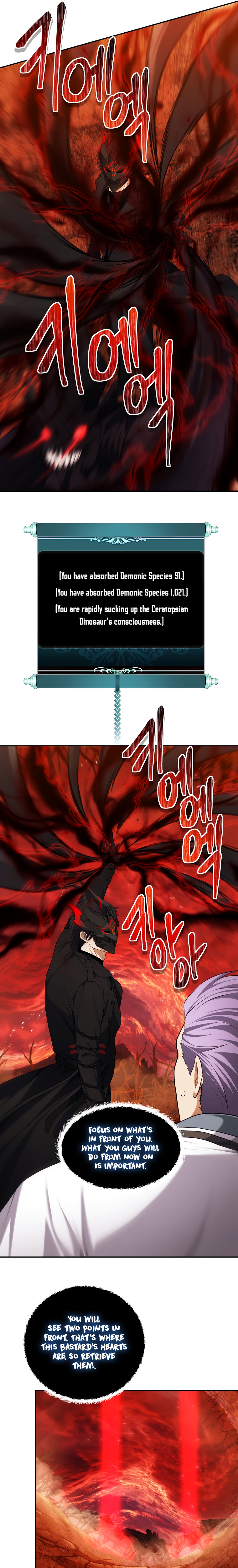 Ranker Who Lives A Second Time - Chapter 133 Page 30