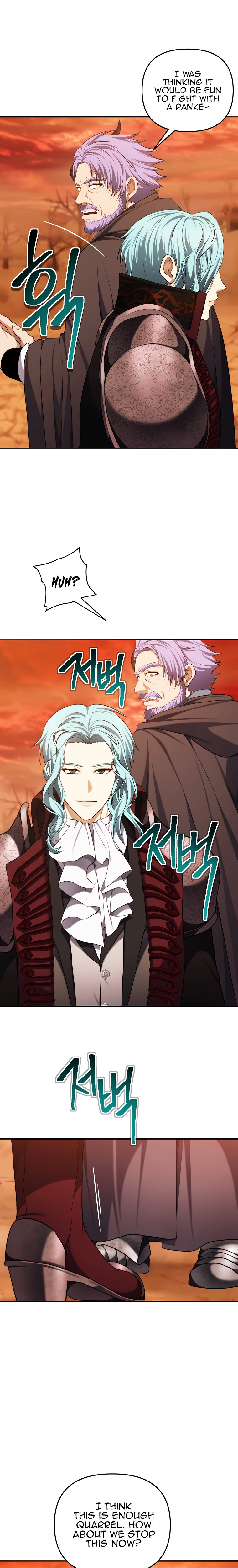 Ranker Who Lives A Second Time - Chapter 133 Page 4