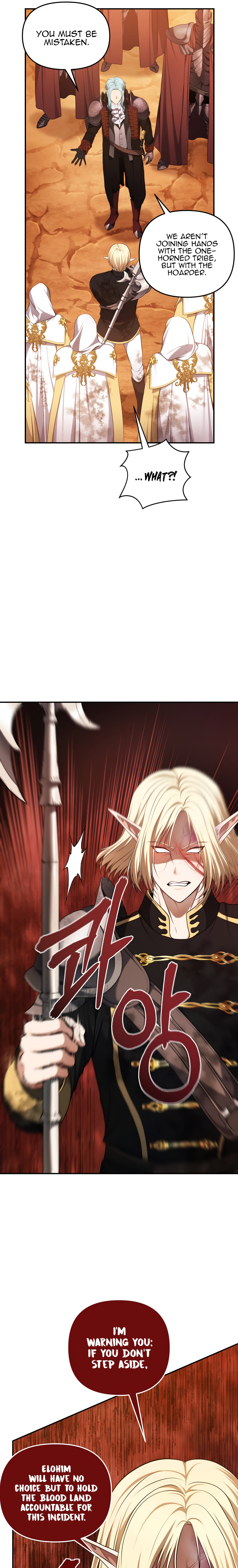 Ranker Who Lives A Second Time - Chapter 134 Page 12