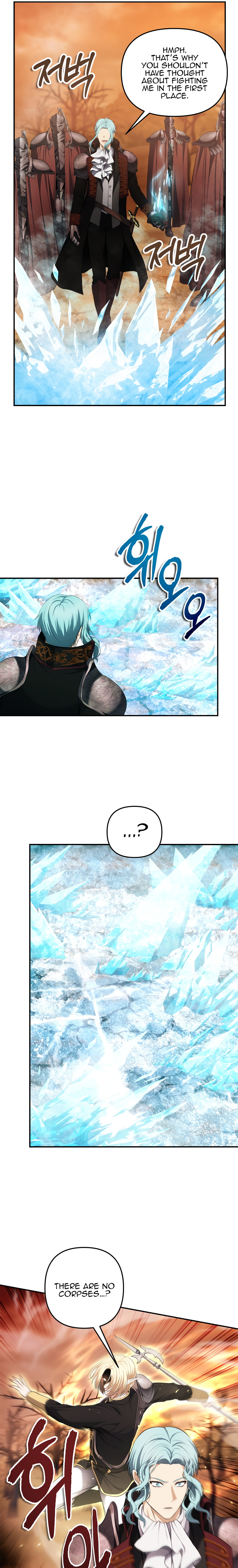 Ranker Who Lives A Second Time - Chapter 134 Page 16