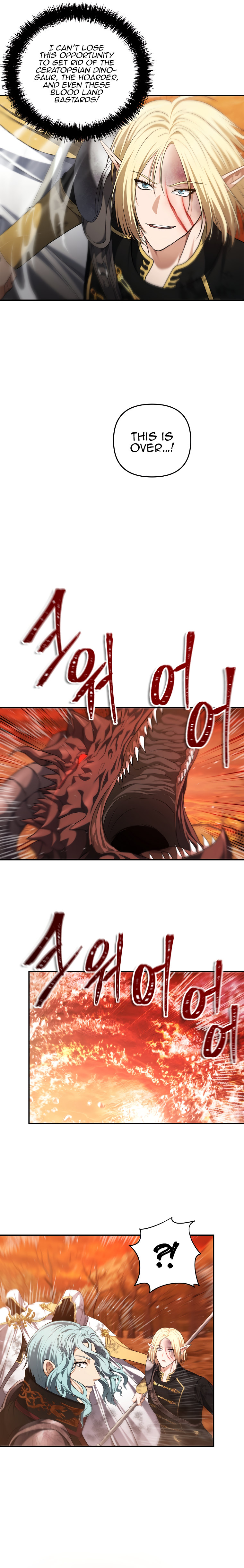 Ranker Who Lives A Second Time - Chapter 134 Page 20