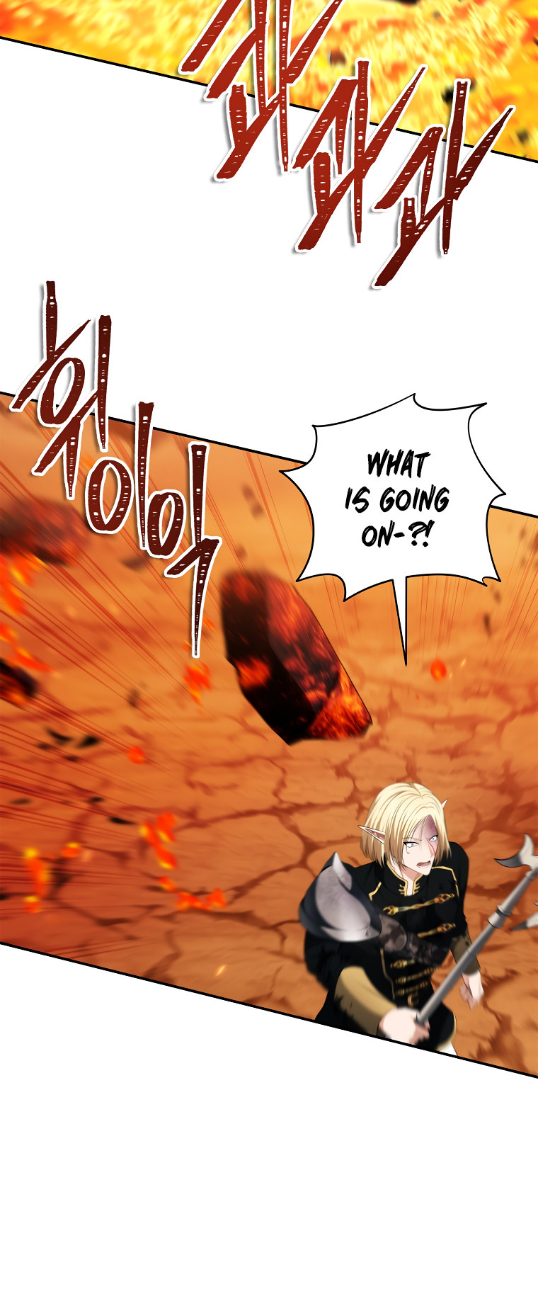 Ranker Who Lives A Second Time - Chapter 134 Page 22