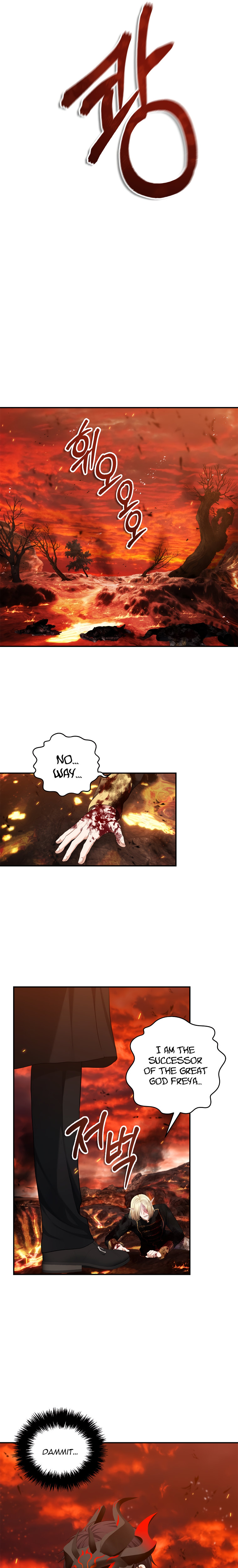 Ranker Who Lives A Second Time - Chapter 134 Page 23