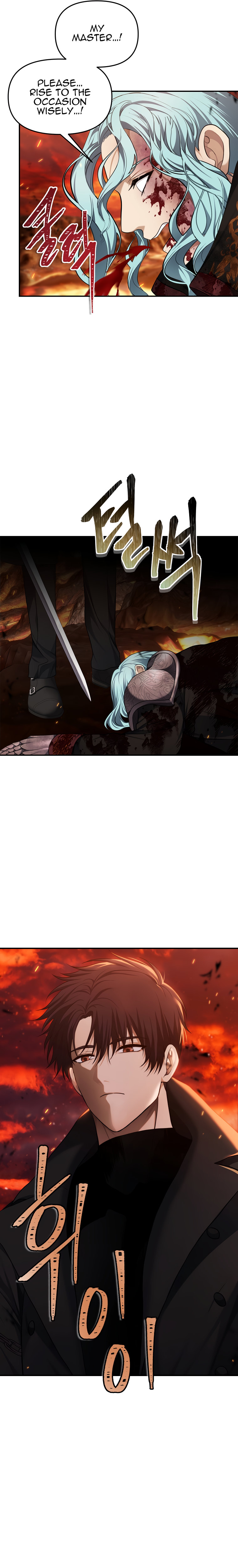 Ranker Who Lives A Second Time - Chapter 134 Page 31