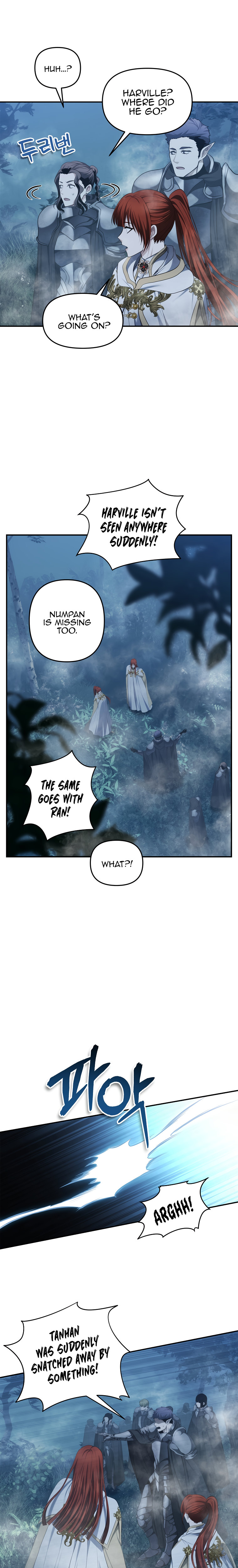 Ranker Who Lives A Second Time - Chapter 135 Page 11