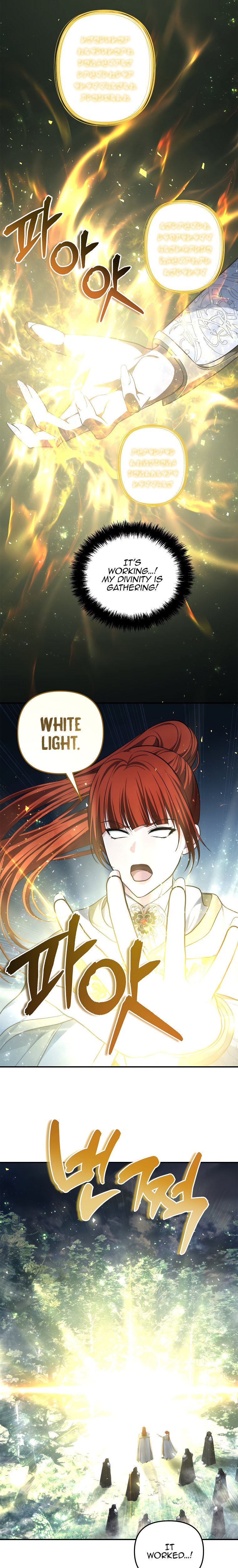 Ranker Who Lives A Second Time - Chapter 135 Page 15