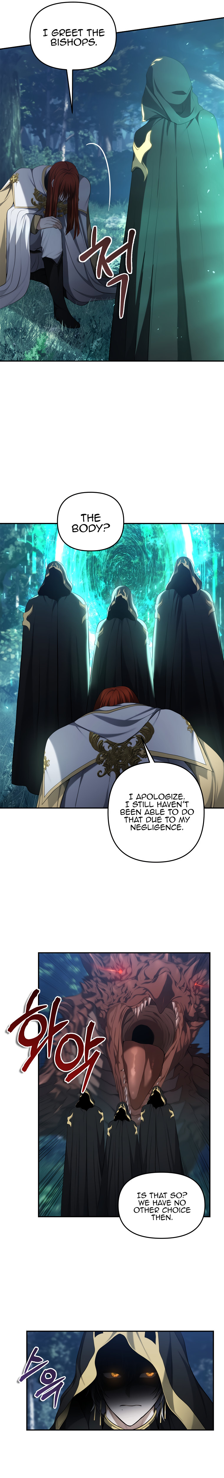 Ranker Who Lives A Second Time - Chapter 135 Page 27