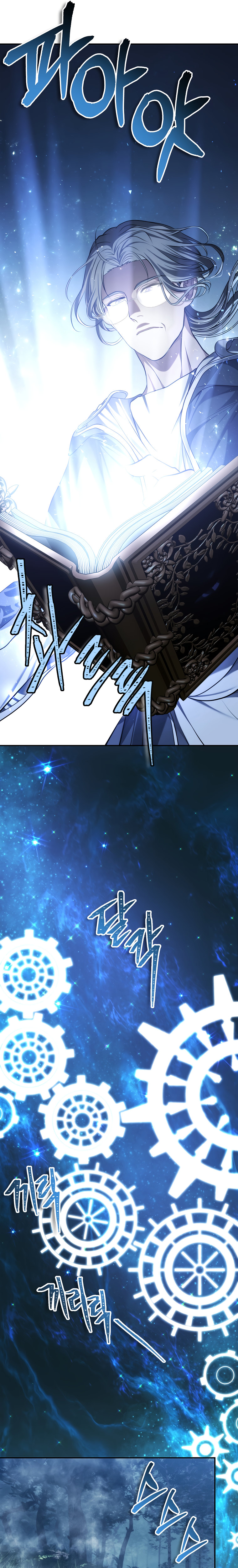 Ranker Who Lives A Second Time - Chapter 135 Page 9