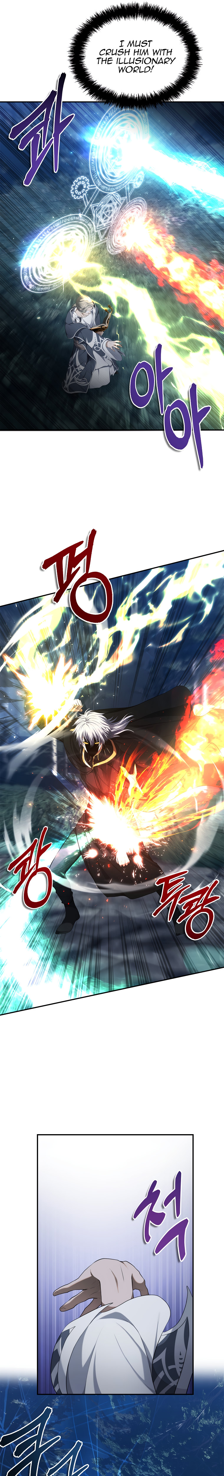 Ranker Who Lives A Second Time - Chapter 136 Page 22