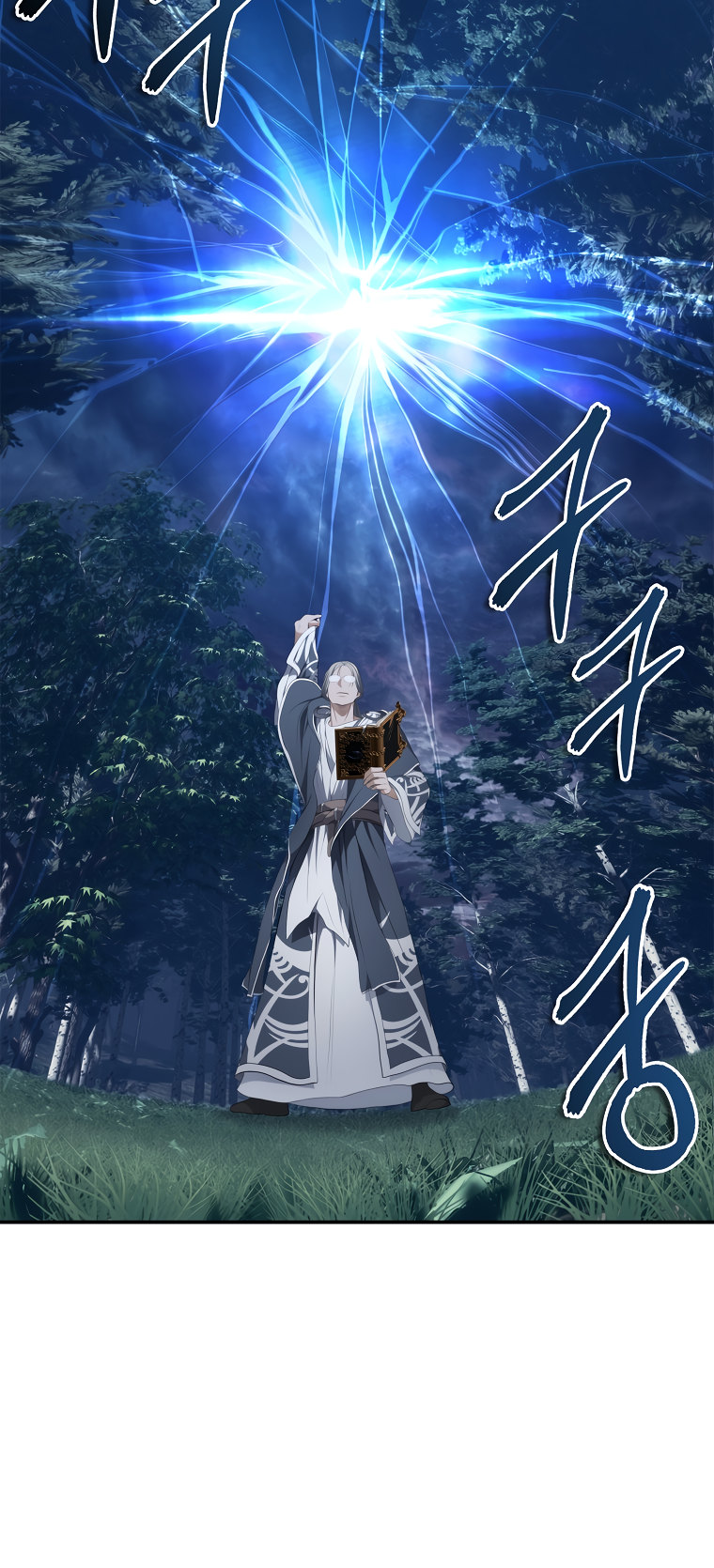 Ranker Who Lives A Second Time - Chapter 136 Page 23