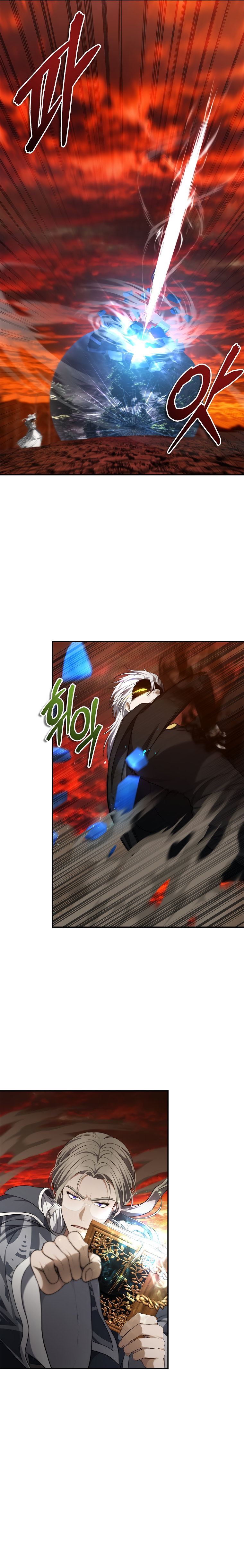 Ranker Who Lives A Second Time - Chapter 136 Page 26