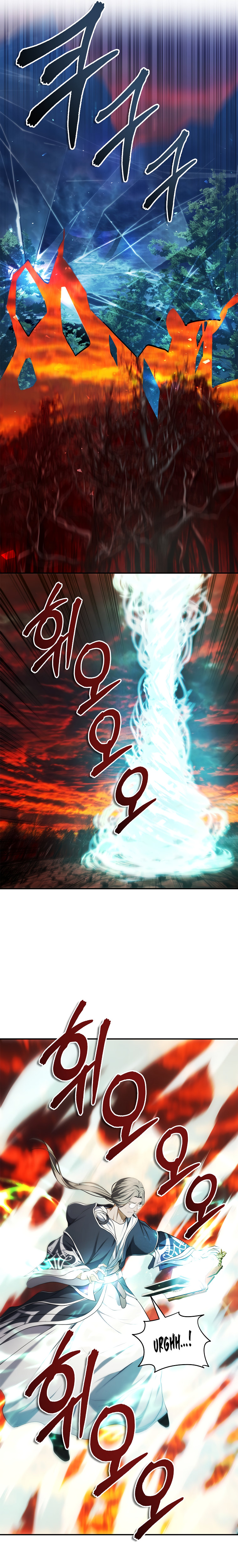 Ranker Who Lives A Second Time - Chapter 136 Page 33