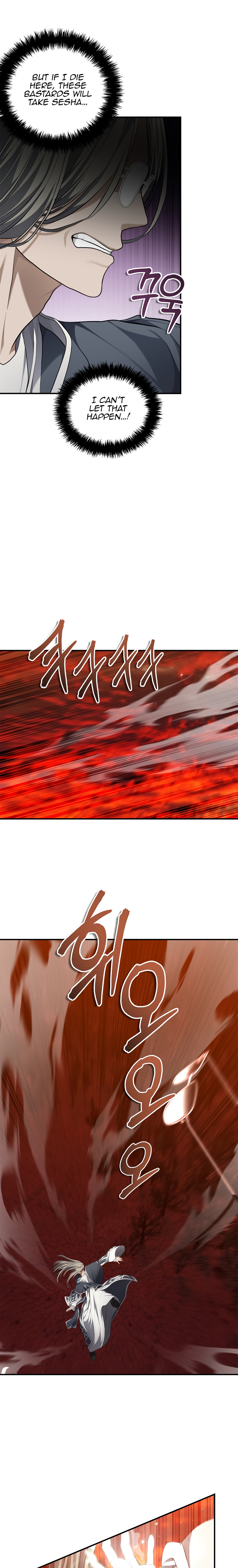 Ranker Who Lives A Second Time - Chapter 136 Page 35