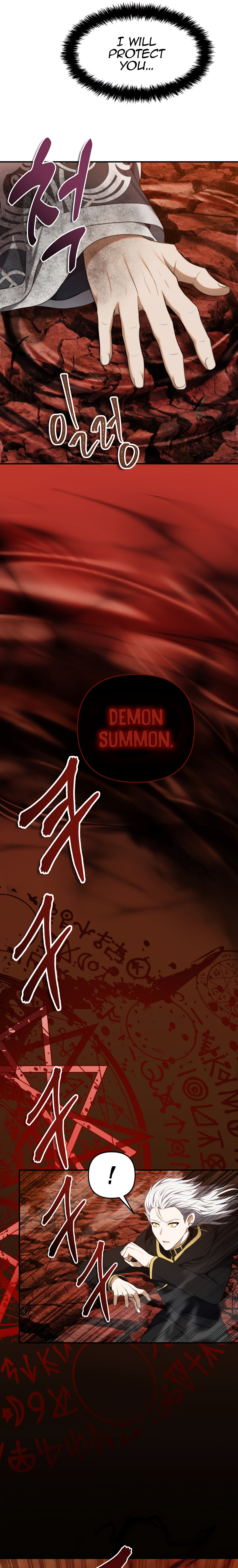 Ranker Who Lives A Second Time - Chapter 136 Page 39