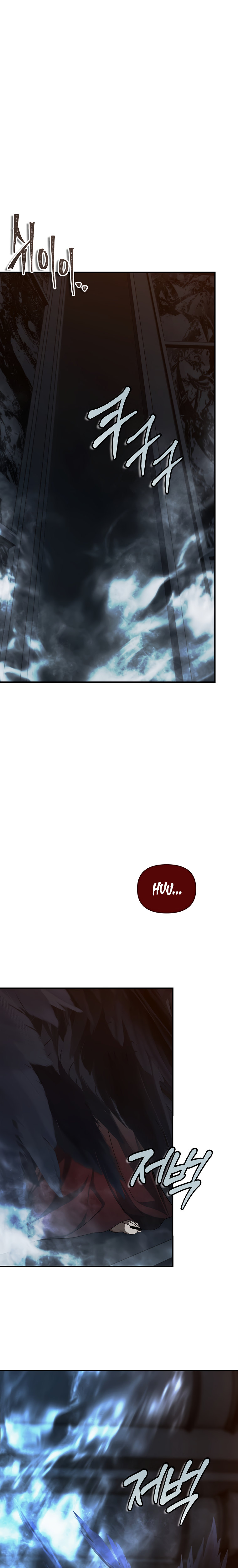 Ranker Who Lives A Second Time - Chapter 136 Page 41