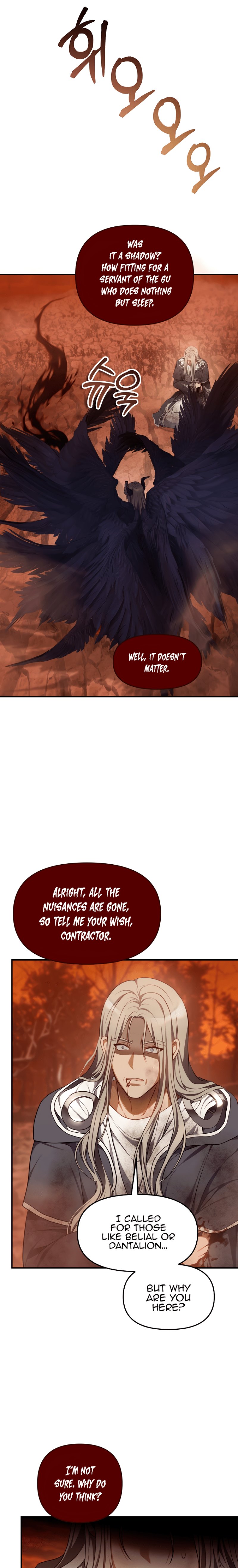 Ranker Who Lives A Second Time - Chapter 137 Page 10