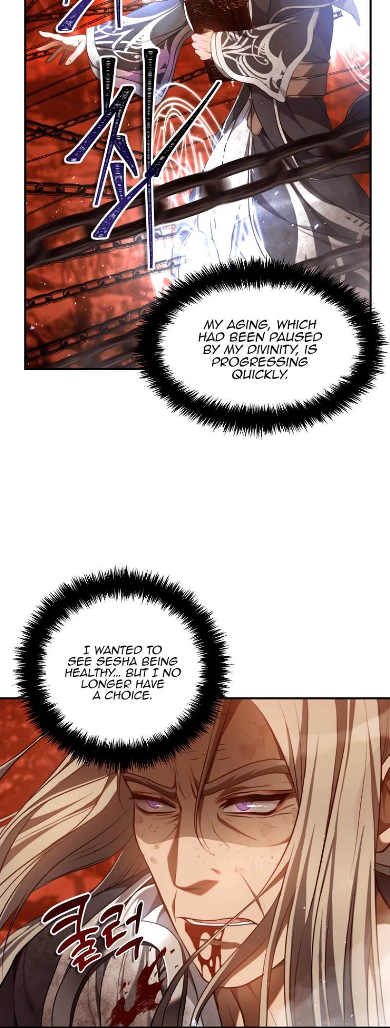 Ranker Who Lives A Second Time - Chapter 137 Page 16