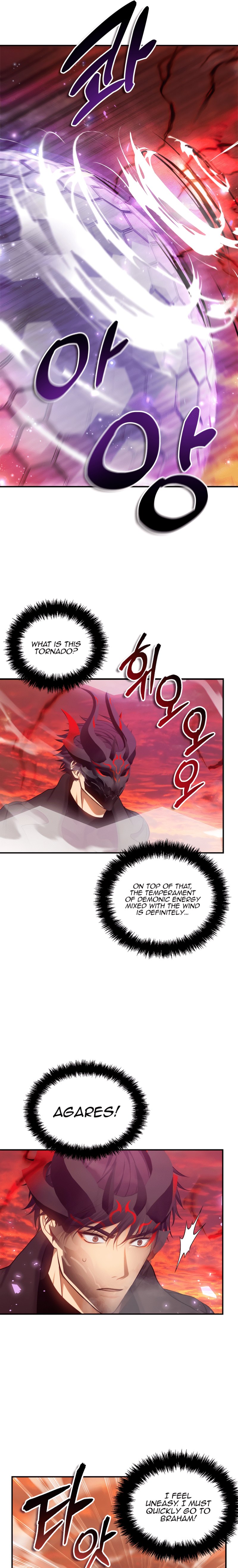 Ranker Who Lives A Second Time - Chapter 137 Page 21