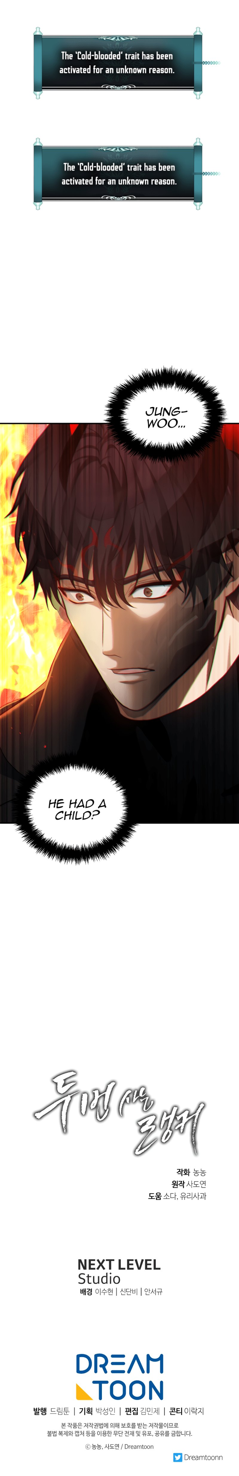 Ranker Who Lives A Second Time - Chapter 137 Page 31