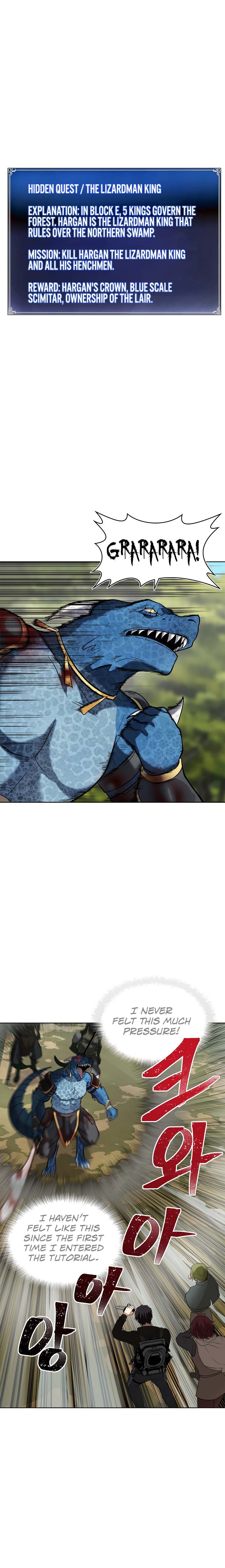 Ranker Who Lives A Second Time - Chapter 14 Page 8