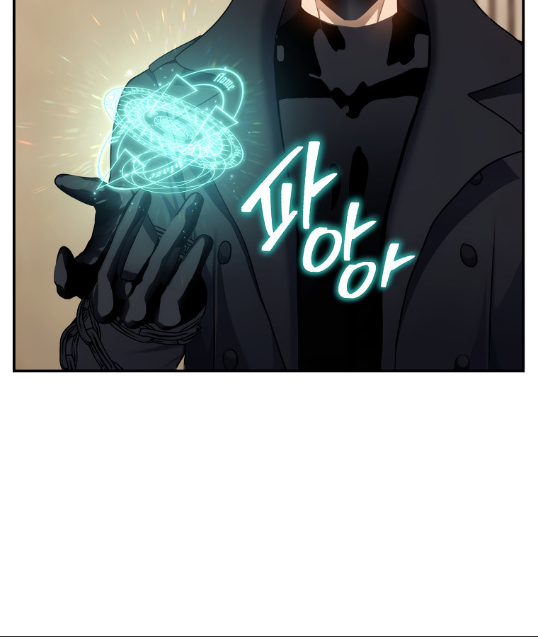 Ranker Who Lives A Second Time - Chapter 142 Page 26