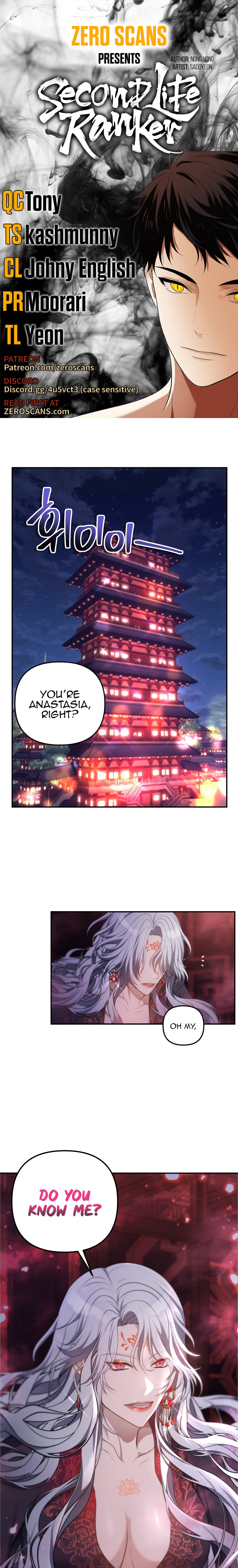 Ranker Who Lives A Second Time - Chapter 143 Page 1