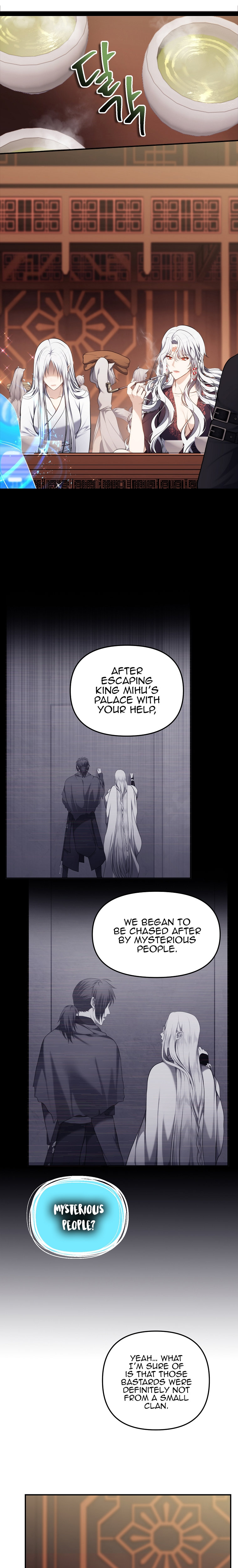 Ranker Who Lives A Second Time - Chapter 143 Page 12