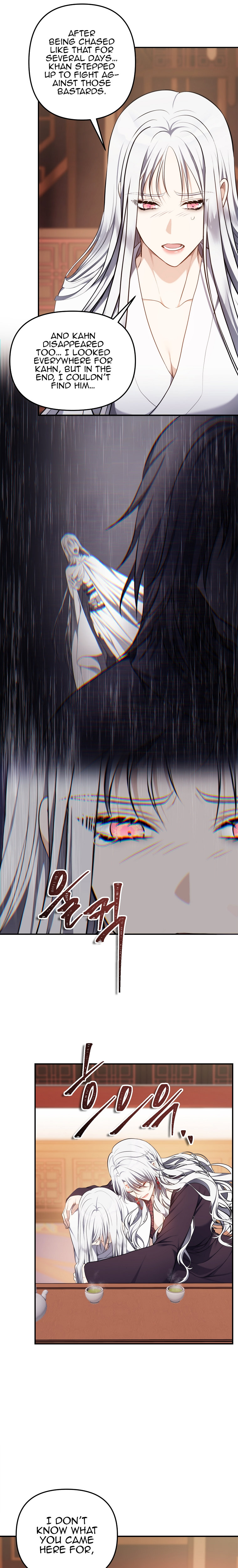 Ranker Who Lives A Second Time - Chapter 143 Page 14