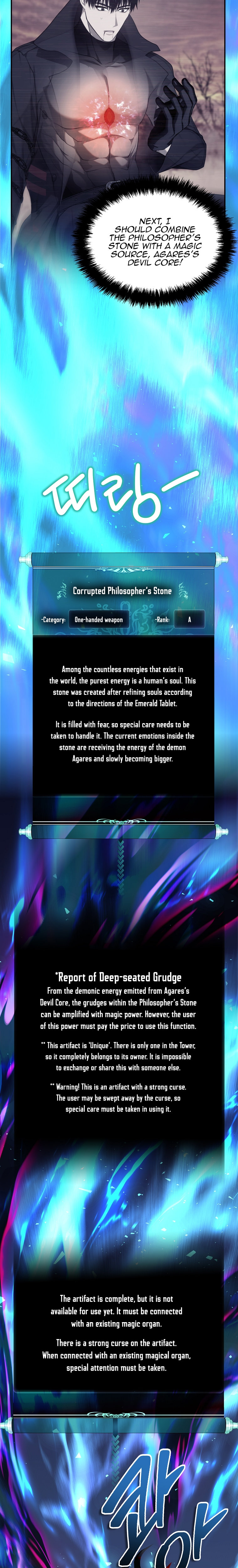 Ranker Who Lives A Second Time - Chapter 143 Page 26