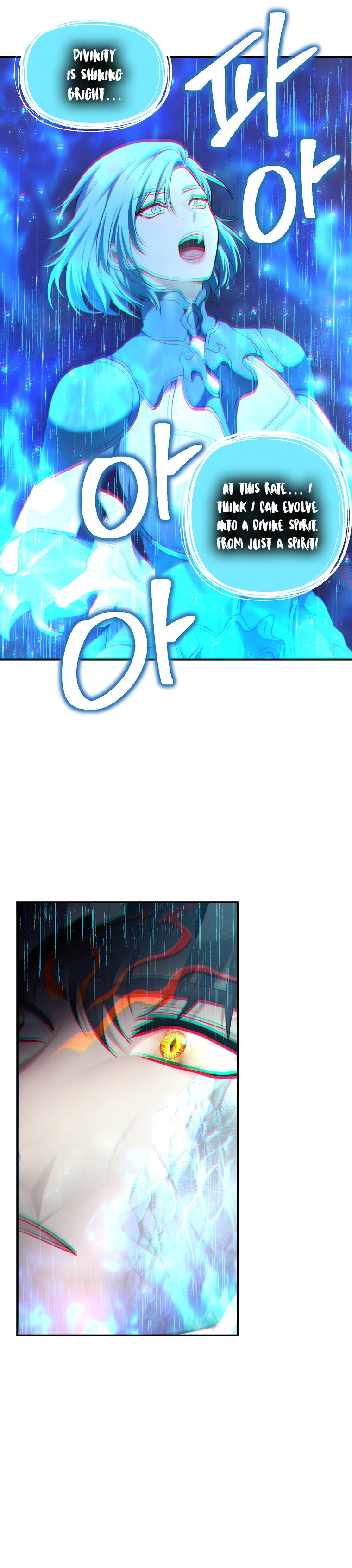 Ranker Who Lives A Second Time - Chapter 143 Page 32