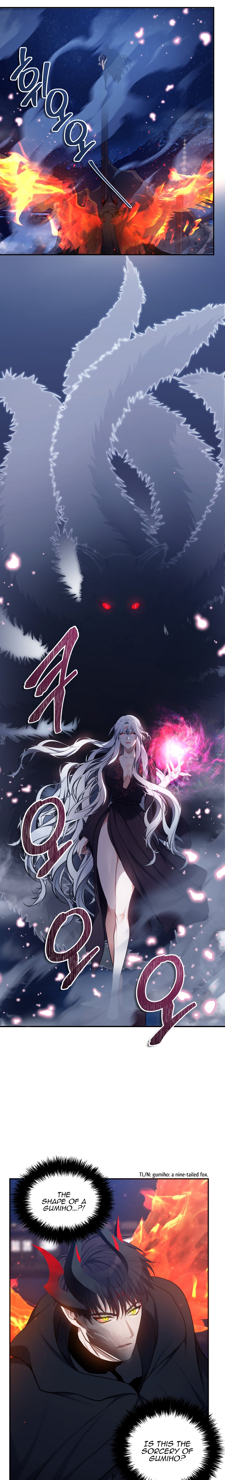 Ranker Who Lives A Second Time - Chapter 143 Page 5