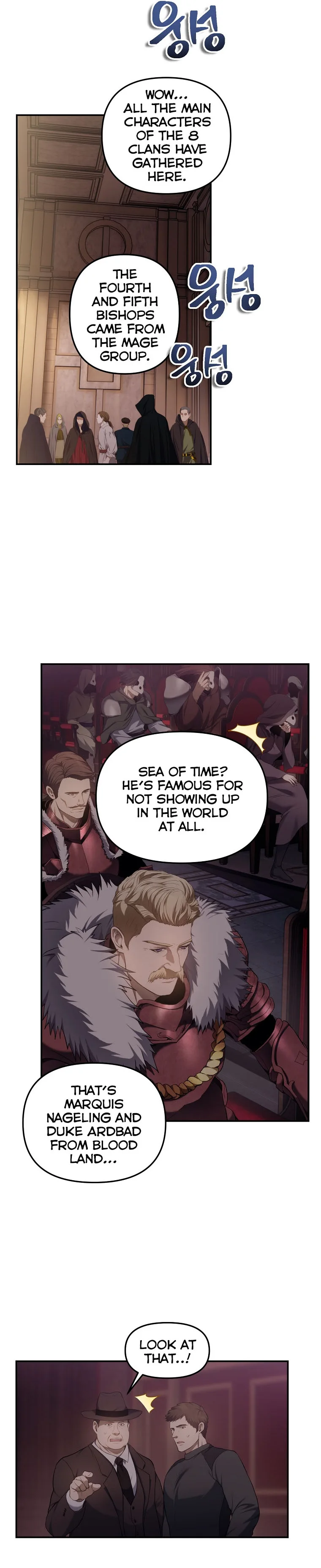 Ranker Who Lives A Second Time - Chapter 145 Page 15