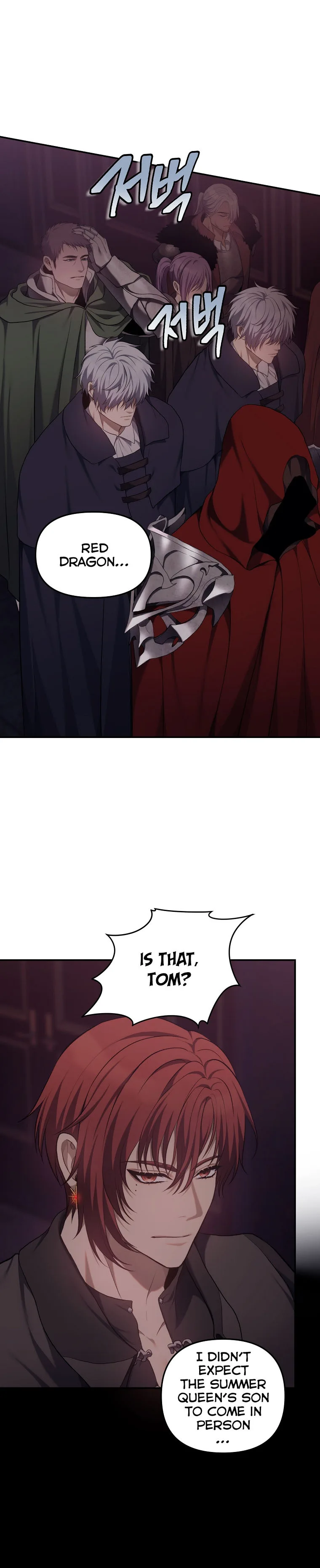 Ranker Who Lives A Second Time - Chapter 145 Page 16