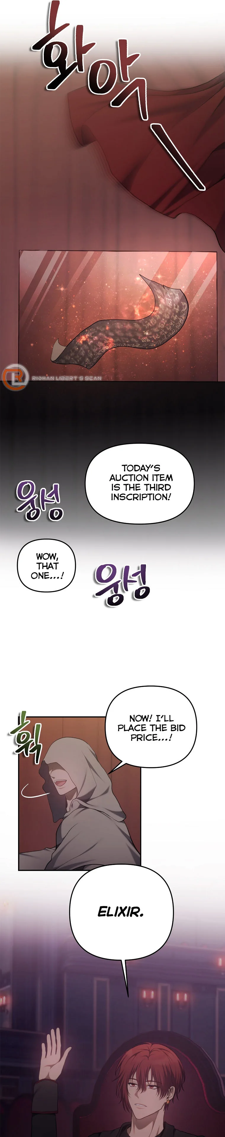 Ranker Who Lives A Second Time - Chapter 145 Page 18