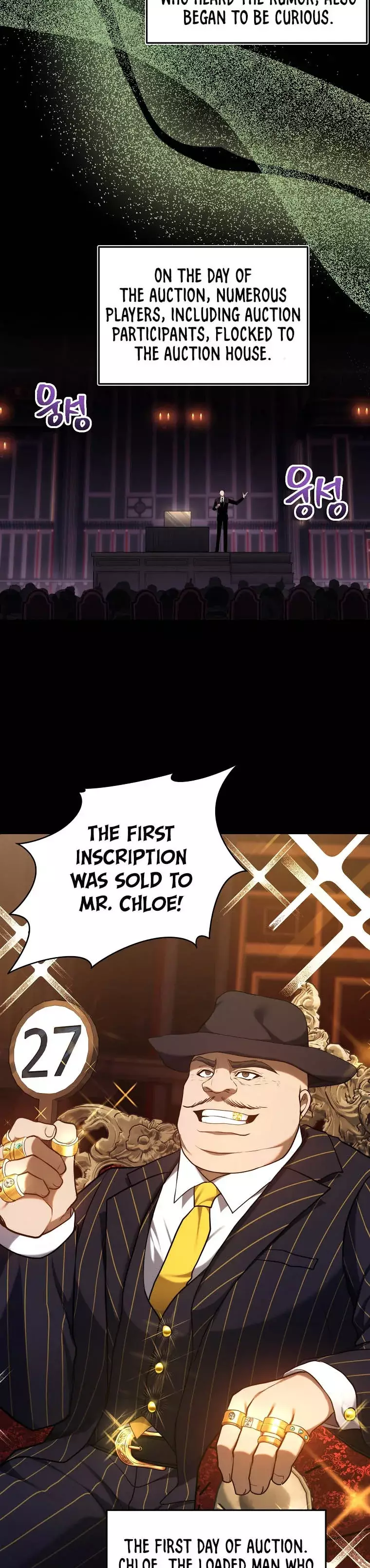 Ranker Who Lives A Second Time - Chapter 145 Page 2