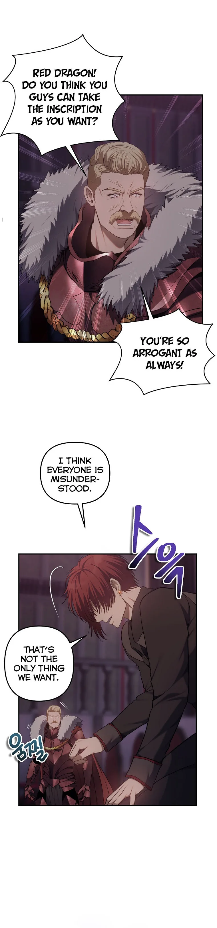 Ranker Who Lives A Second Time - Chapter 145 Page 21