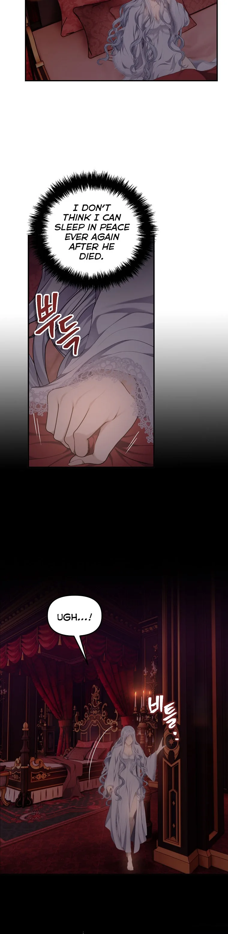 Ranker Who Lives A Second Time - Chapter 145 Page 9