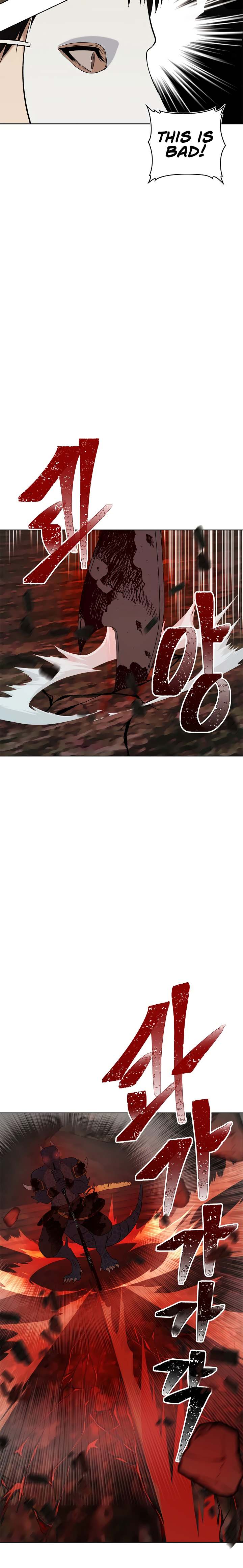 Ranker Who Lives A Second Time - Chapter 15 Page 15