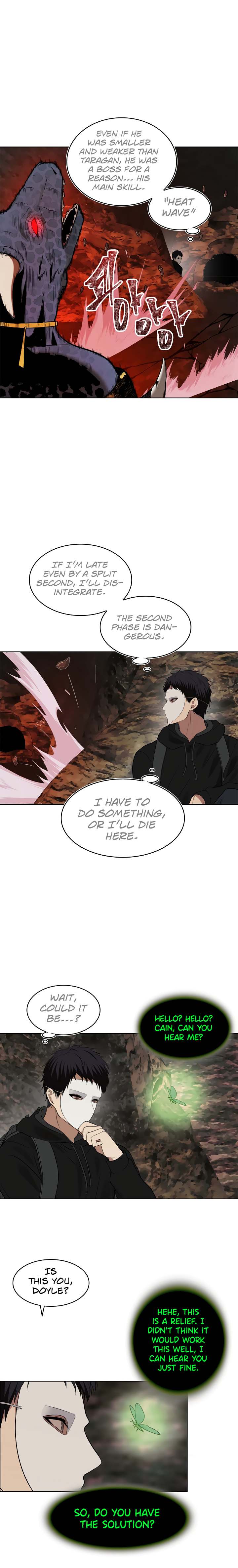 Ranker Who Lives A Second Time - Chapter 15 Page 16