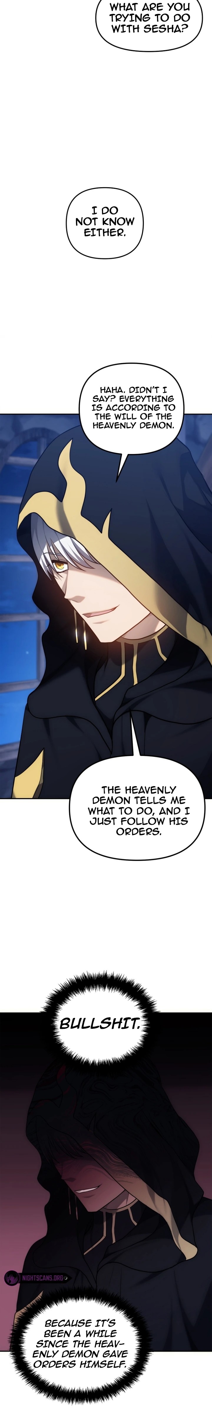 Ranker Who Lives A Second Time - Chapter 150 Page 24