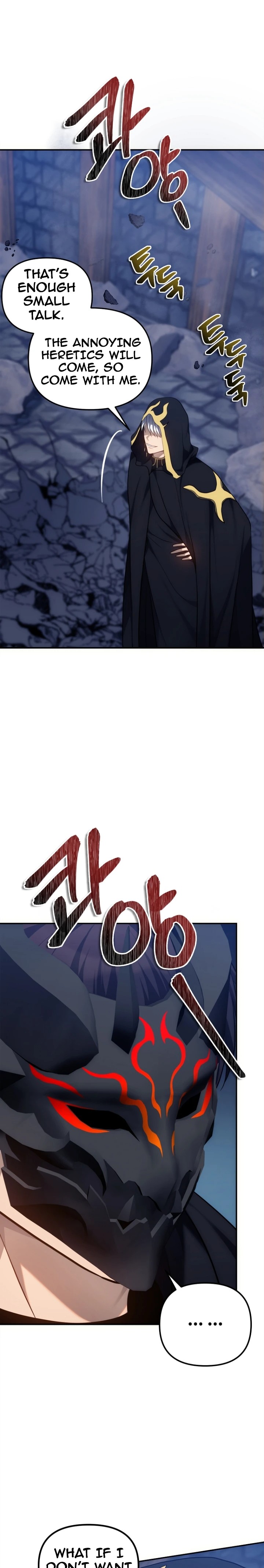 Ranker Who Lives A Second Time - Chapter 150 Page 25